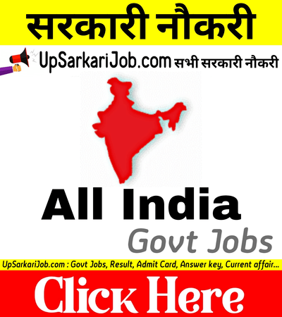 All India jobs All India Sarkari naukri Top Govt Jobs in India