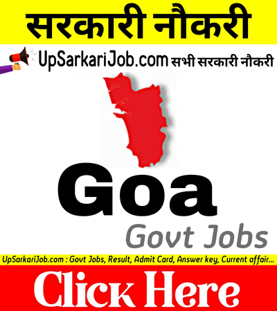 Goa Government Jobs Govt Jobs in Goa Goa Govt Jobs