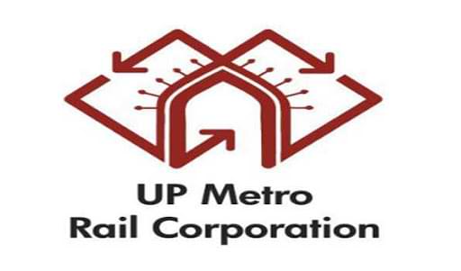 UPMRC Recruitment उत्तर प्रदेश मेट्रो रेल कॉर्पोरेशन भर्ती UP Metro Rail Corporation