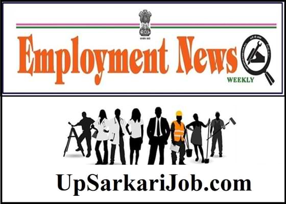 Employment-News Sarkari Result सरकारी रिजल्ट Sarkari Naukri Result