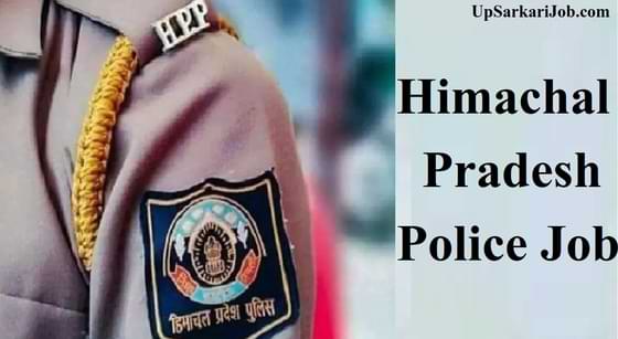 HP Police Recruitment HP Police Bharti हिमाचल प्रदेश पुलिस भर्ती
