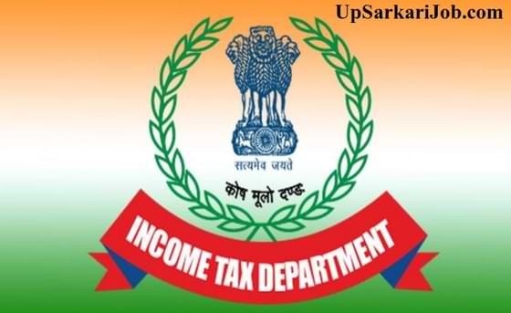 Income Tax Department Bharti इनकम टैक्स भर्ती Income Tax Bharti