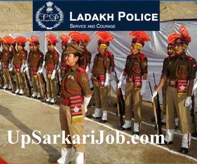 Ladakh Police Constable Recruitment Ladakh Police Constable Bharti Ladakh Police SI Recruitment