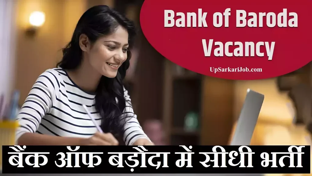 BOB Recruitment