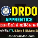 # DRDO में आई अपरेंटिस की बम्पर नई भर्ती DRDO Apprentice Recruitment 2026