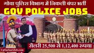 Goa Police Recruitment