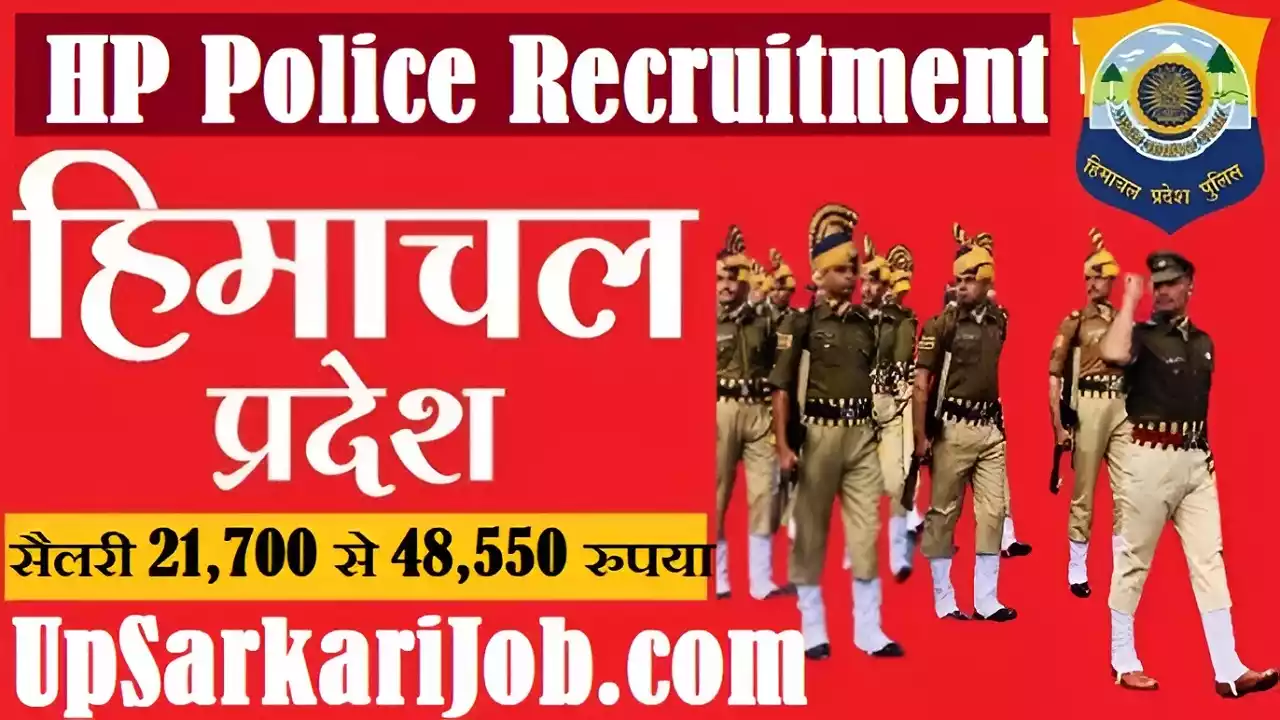 HP Police Recruitment HP Police Bharti