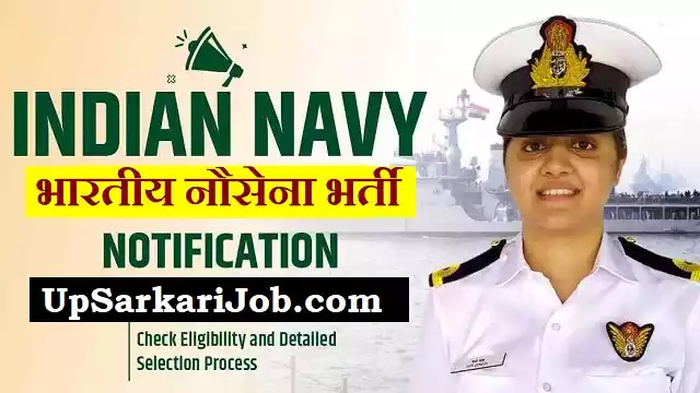 Indian Navy Recruitment
