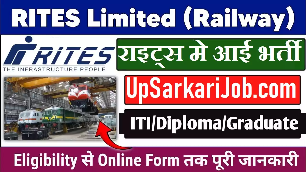 RITES Recruitment RITES Vacancy RITES Bharti