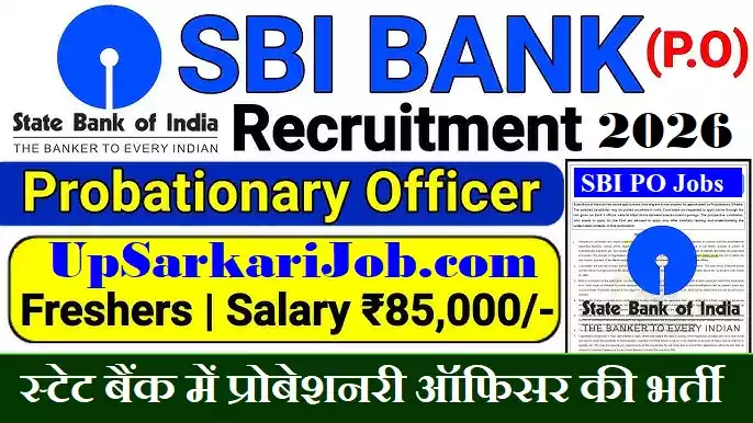 SBI PO Recruitment