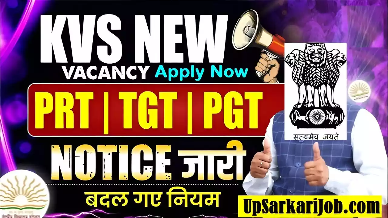 KVS Recruitment KVS TGT PGT PRT Bharti