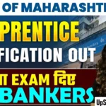 Maharashtra Bank Apprentices Recruitment 2026 : महाराष्ट्र बैंक अपरेंटिस पदों पर भर्ती