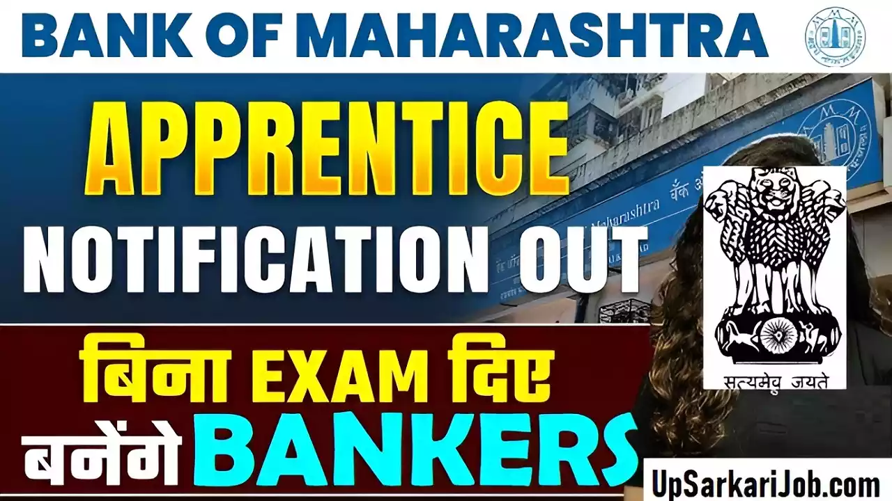 Maharashtra Bank Apprentices Recruitment Maharashtra Bank Recruitment