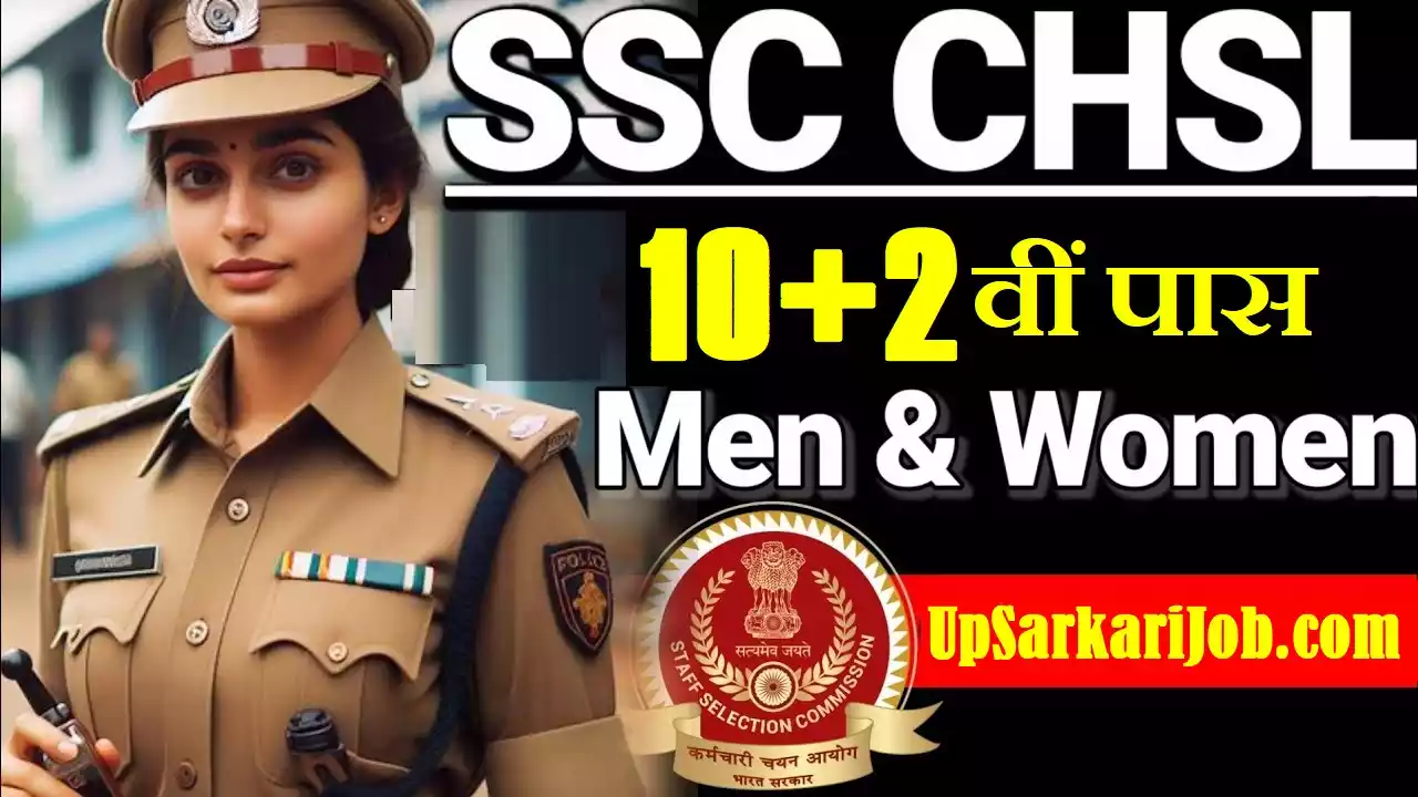 SSC CHSL Recruitment SSC 10+2 CHSL Recruitment