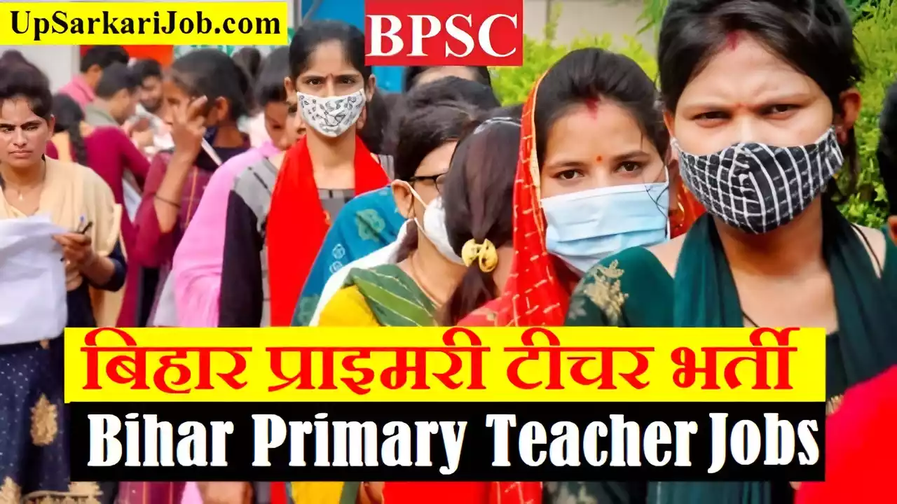 Bihar Primary Teacher Vacancy Bihar Primary Teacher Bharti