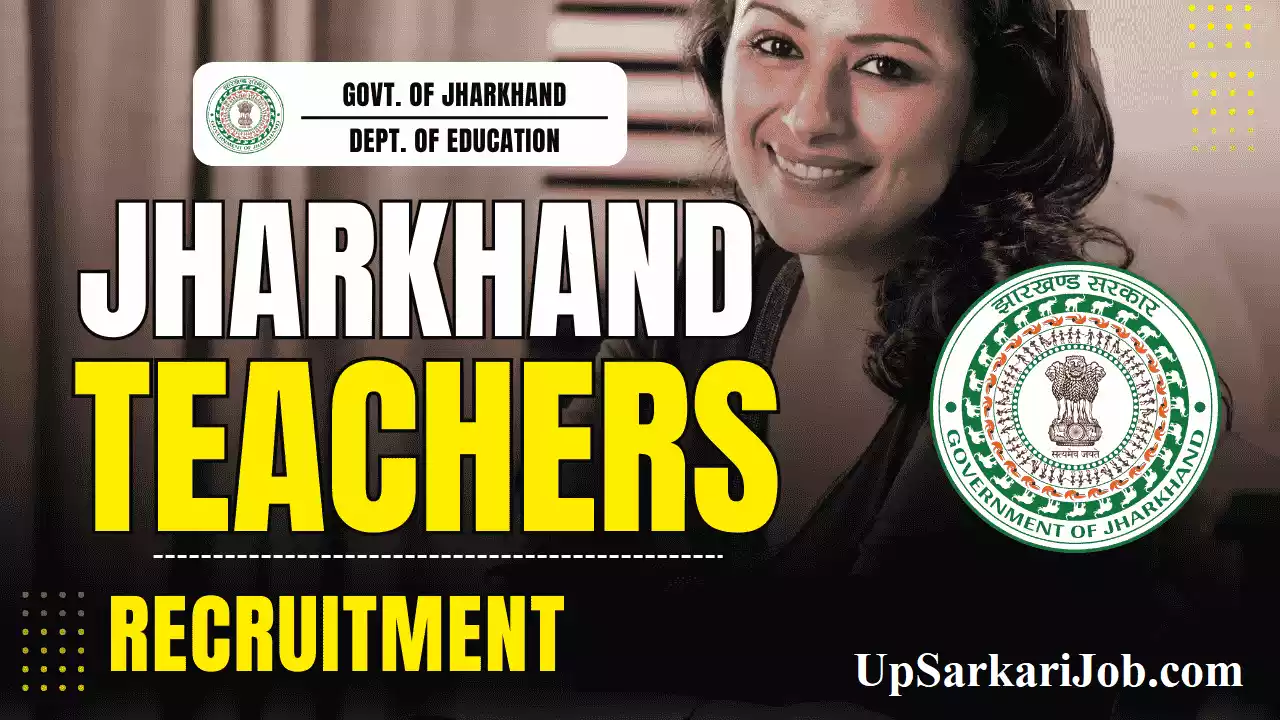 CTET New Update JTET Eligibility Criteria