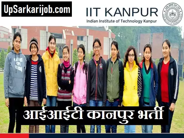 IIT Kanpur Jobs Bharti