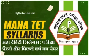 MAHA TET Syllabus