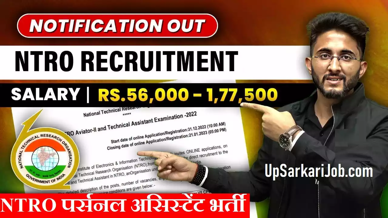 NTRO Personal Assistant Bharti