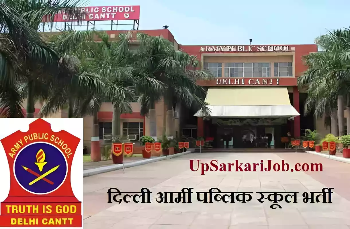 APS Delhi Teacher Recruitment APS Delhi Teacher Bharti