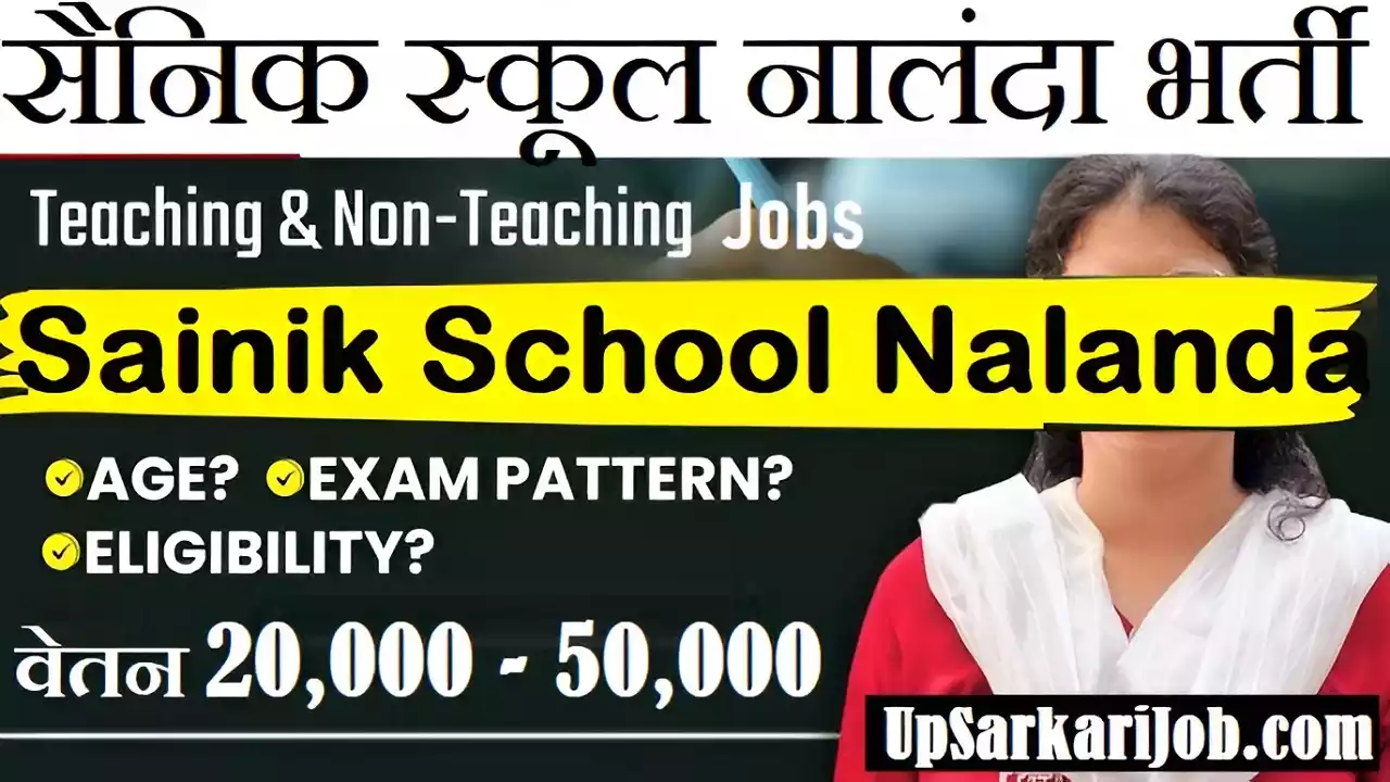 Sainik School Nalanda Recruitment Sainik School Nalanda Bharti