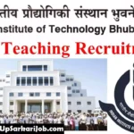आईआईटी भुवनेश्वर जॉब्स IIT Bhubaneswar Temporary Staff Jobs 2026