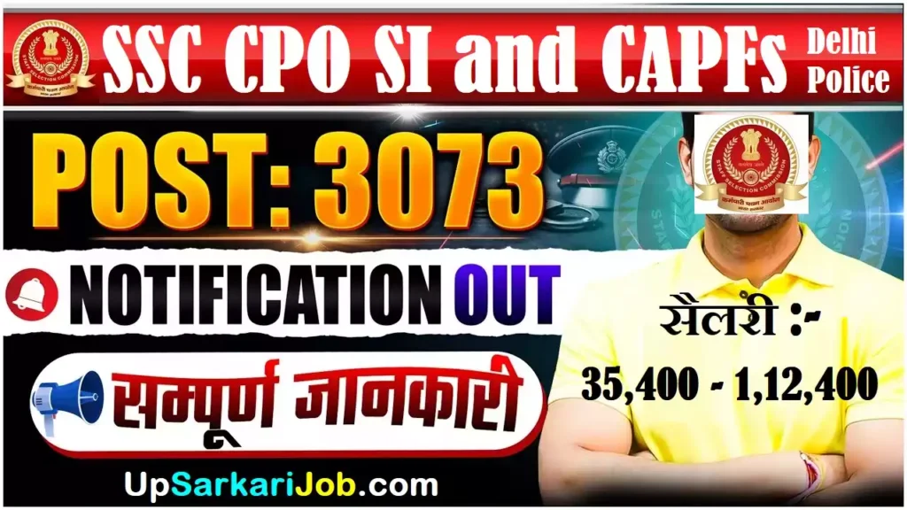 SSC CPO Bharti SSC CPO SI Recruitment CAPF SI Recruitment