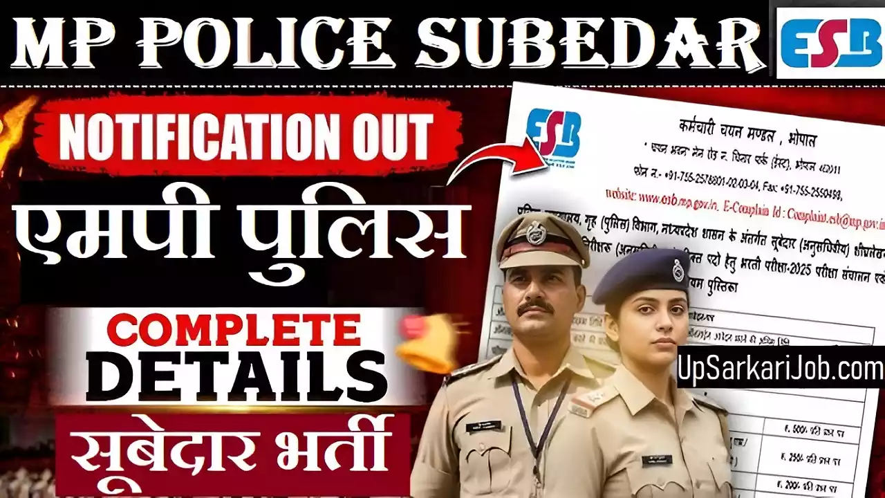 MP Police Subedar Bharti MP Police Subedar Recruitment