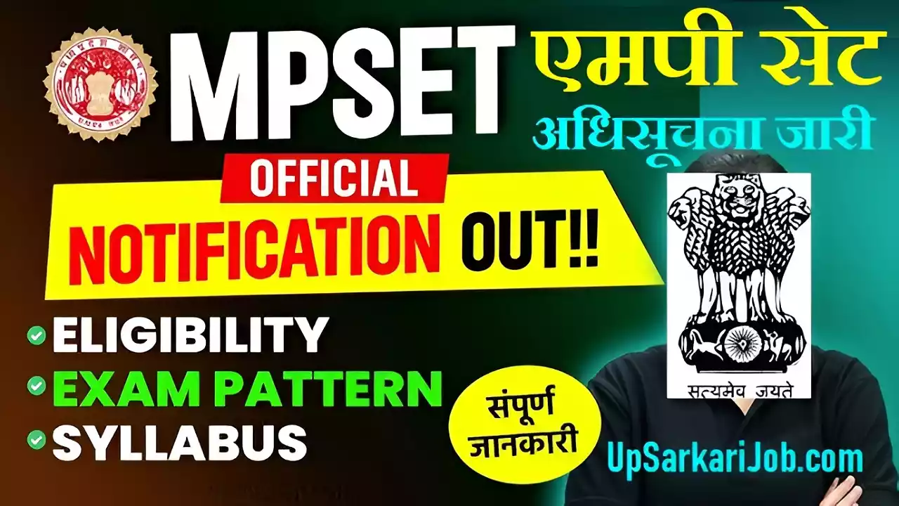 MP SET Exam MP SET Application Form MP SET Eligibility Criteria & Syllabus
