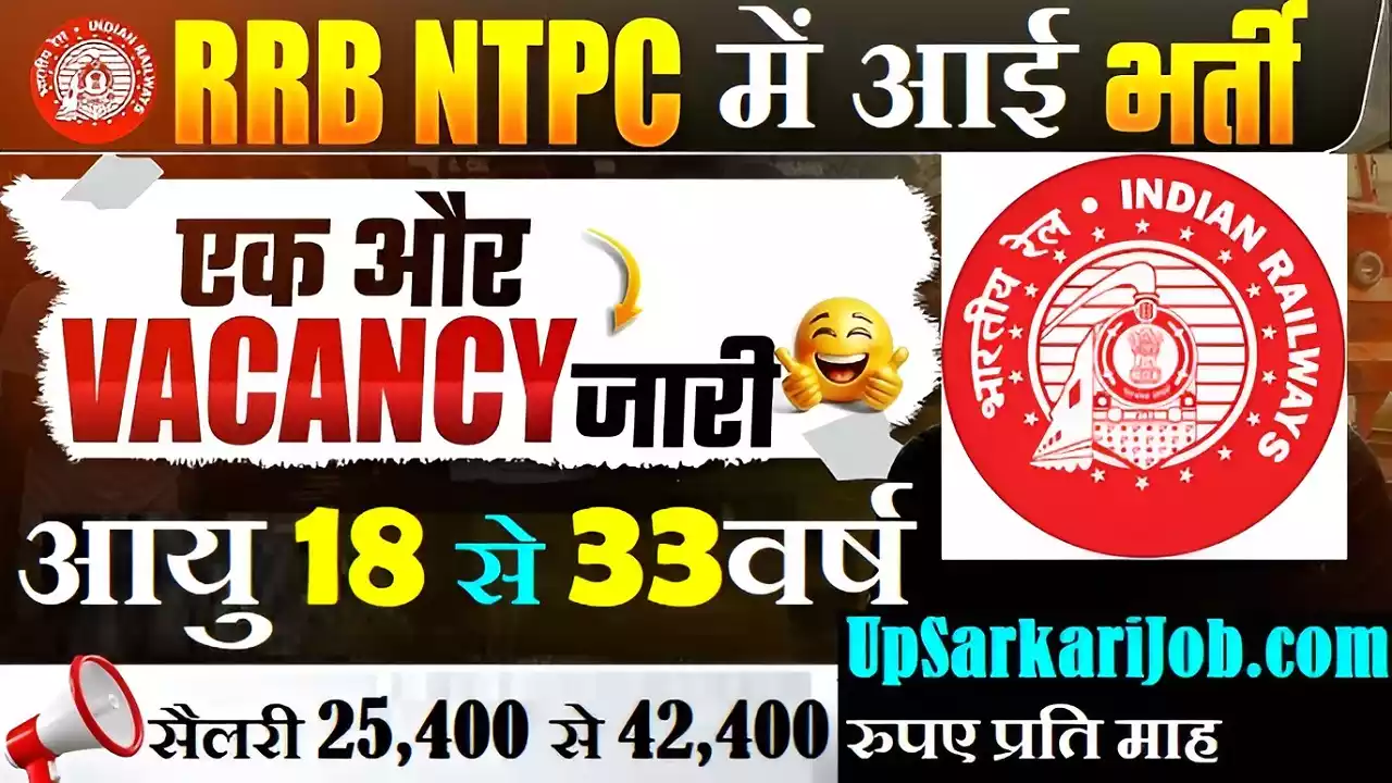 RRB NTPC Graduate Bharti Railway NTPC Graduate Bharti