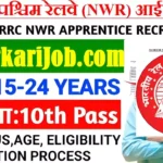 RRC NWR Apprentice Bharti 2026 : उत्तर पश्चिम रेलवे में 2162 अप्रेंटिस की भर्ती