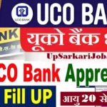 UCO Bank Bharti 2026 : यूको बैंक में 173 पदों पर निकली भर्ती