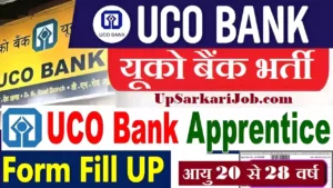 UCO Bank Bharti UCO Bank Recruitment