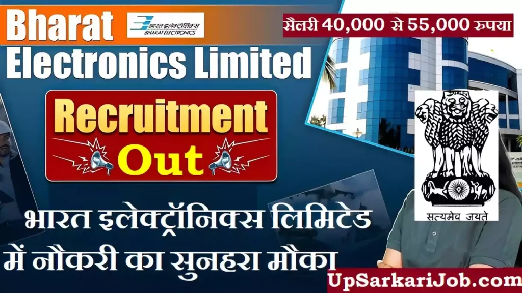 BEL Bharti BEL Vacancy