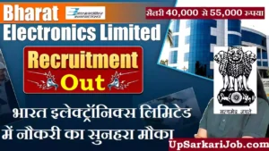 BEL Bharti BEL Vacancy