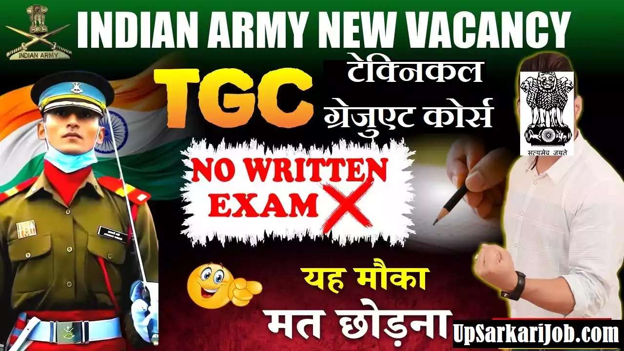 Indian Army TGC Bharti Indian Army TGC Recruitment