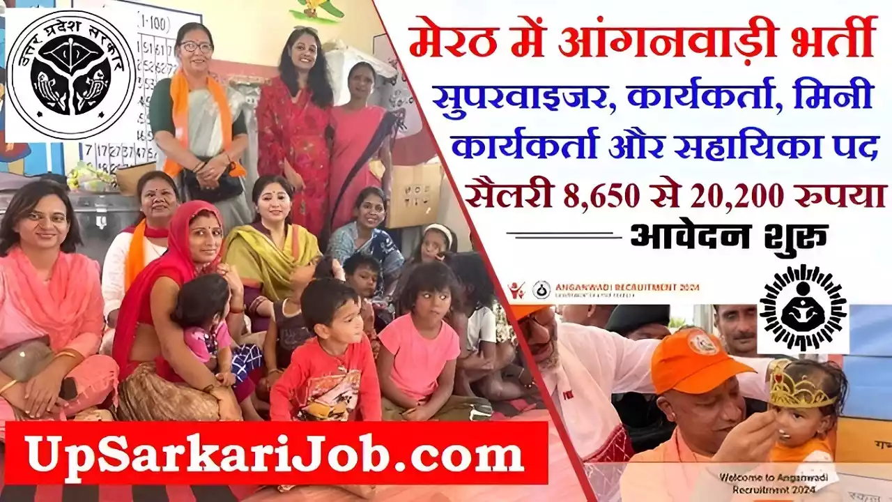 Meerut Anganwadi Bharti Meerut Anganwadi Vacancy