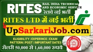 RITES Bharti RITES Ltd Recruitment