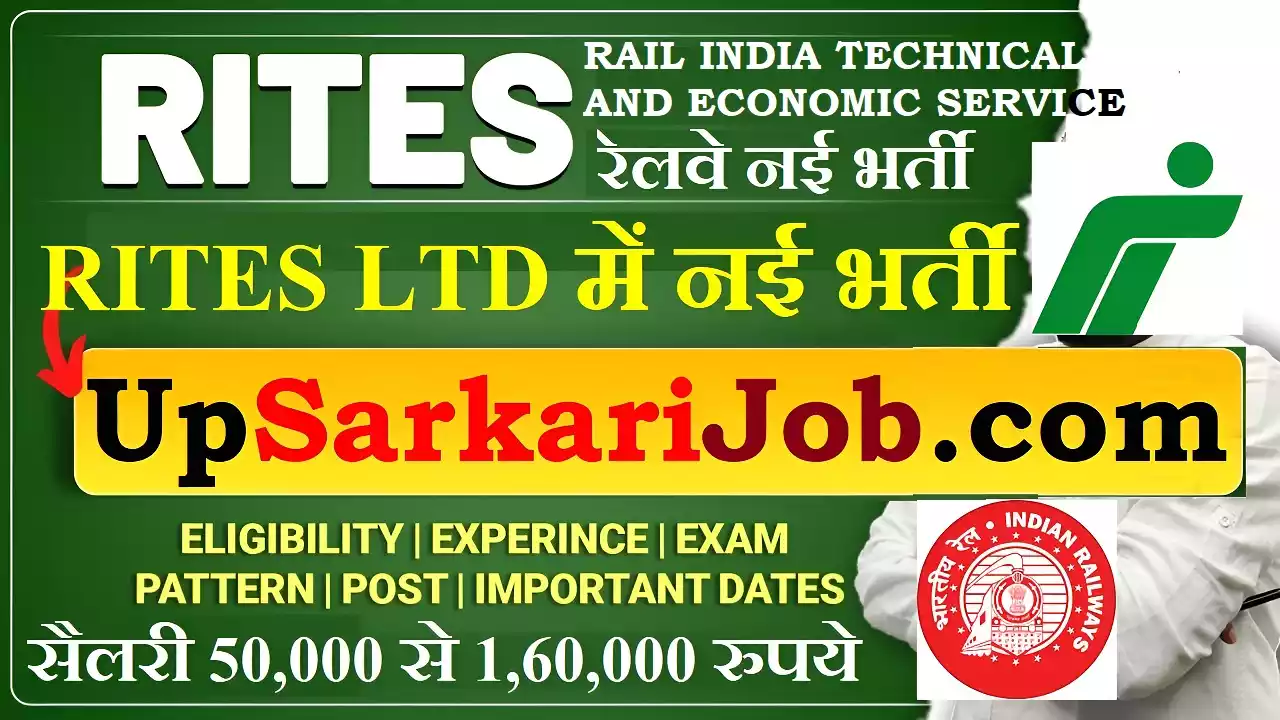 RITES Bharti RITES Ltd Recruitment
