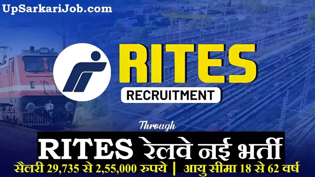RITES Ltd Vacancy RITES Limited Recruitment