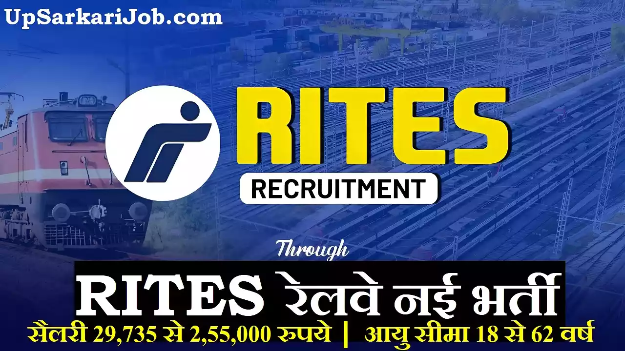 RITES Ltd Vacancy RITES Limited Recruitment