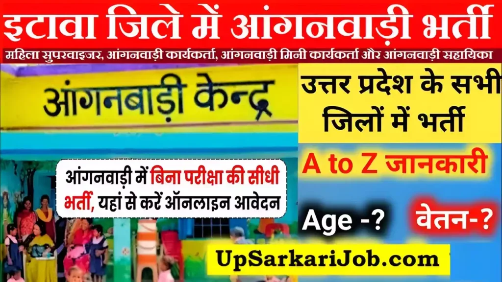 Etawah Anganwadi Bharti Etawah Anganwadi Vacancy