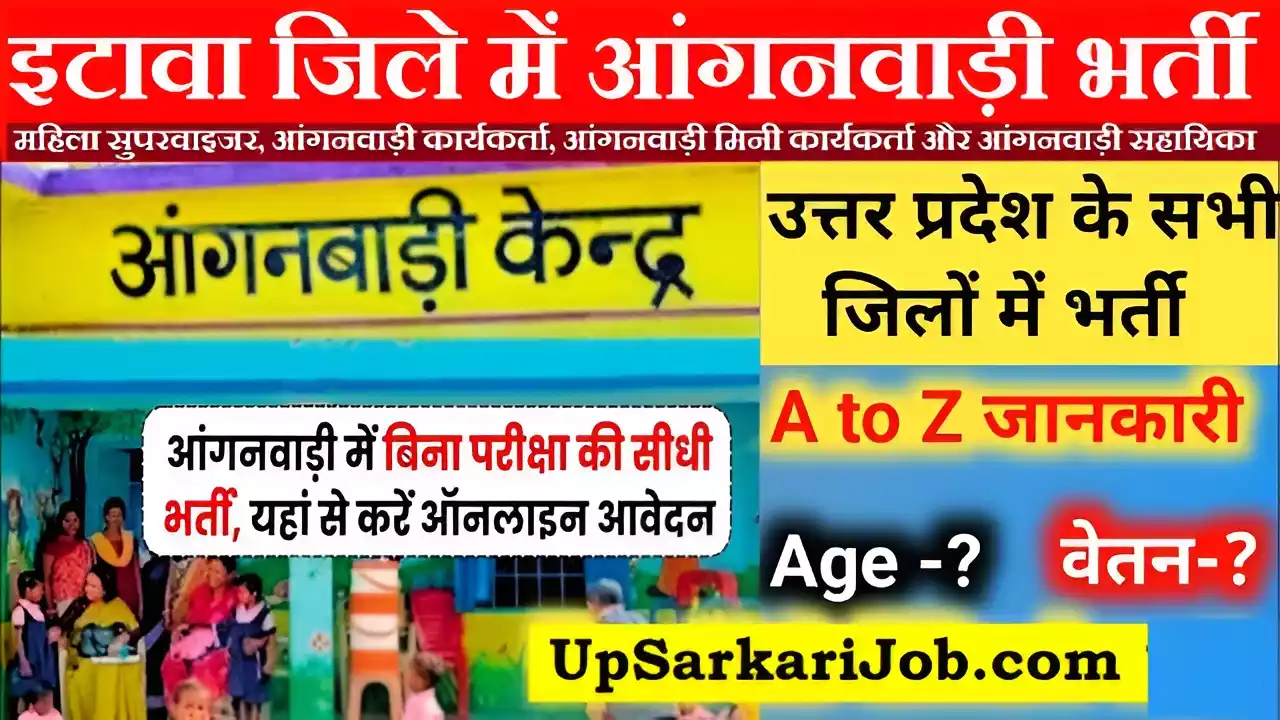 Etawah Anganwadi Bharti Etawah Anganwadi Vacancy