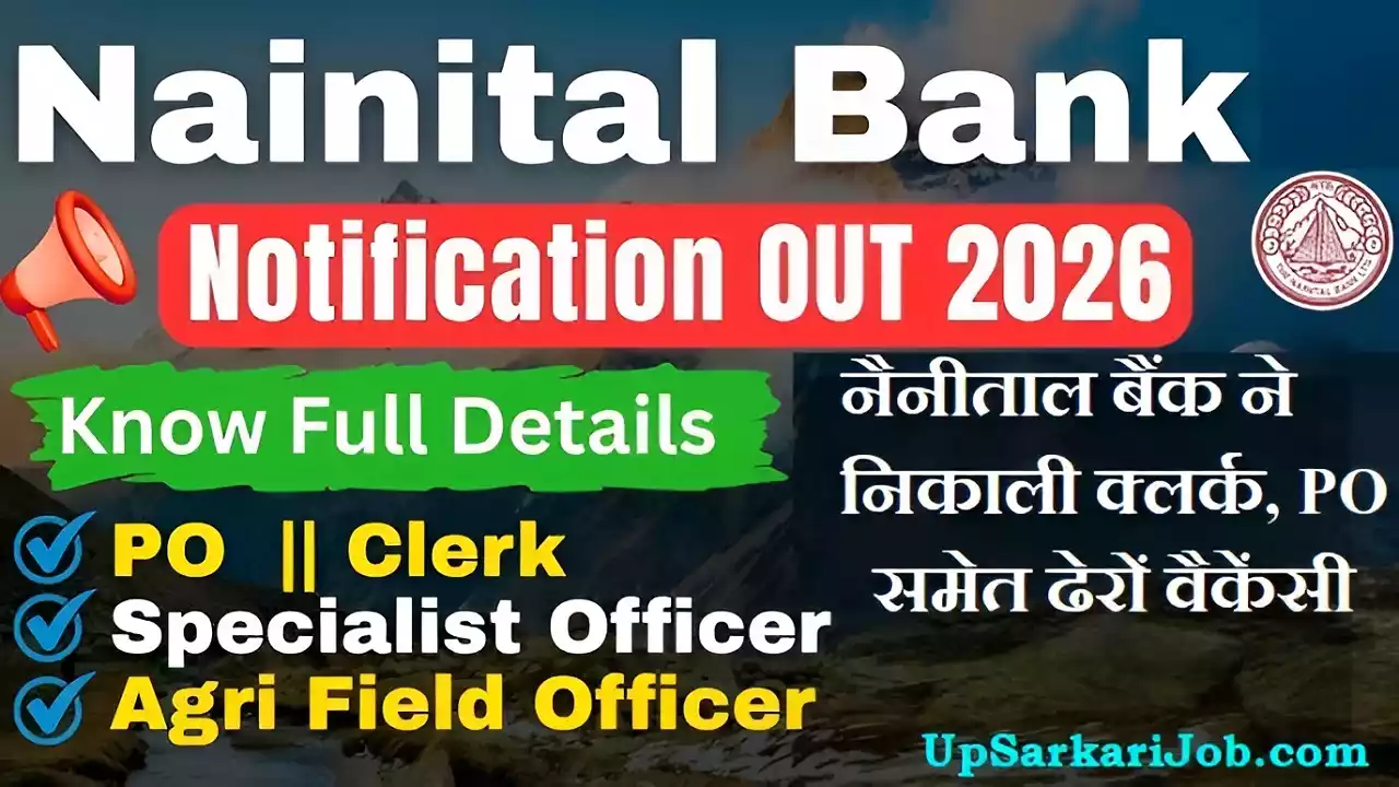 Nainital Bank Bharti Nainital Bank Vacancy Nainital bank recruitment