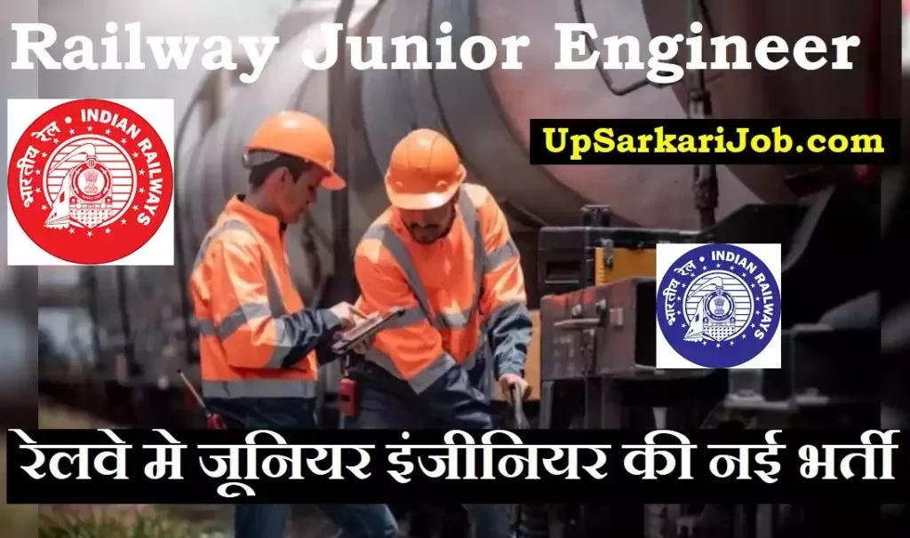 RRB Junior Engineer Bharti Railway Junior Engineer Bharti