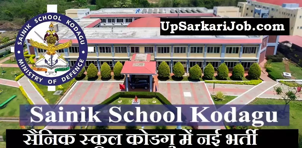 Sainik School Kodagu Bharti