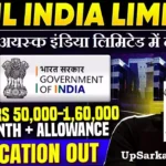 MOIL Bharti 2026 : मैंगनीज अयस्क इंडिया लिमिटेड में नई भर्ती