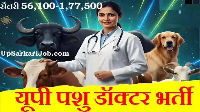 Uttar Pradesh Pashu Doctor Bharti