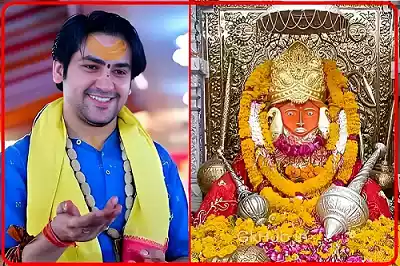 bageshwar dham hanuman chalisa lyrics Bageshwar Dham Hanuman Chalisa pdf