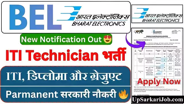 BEL Apprentice Bharti